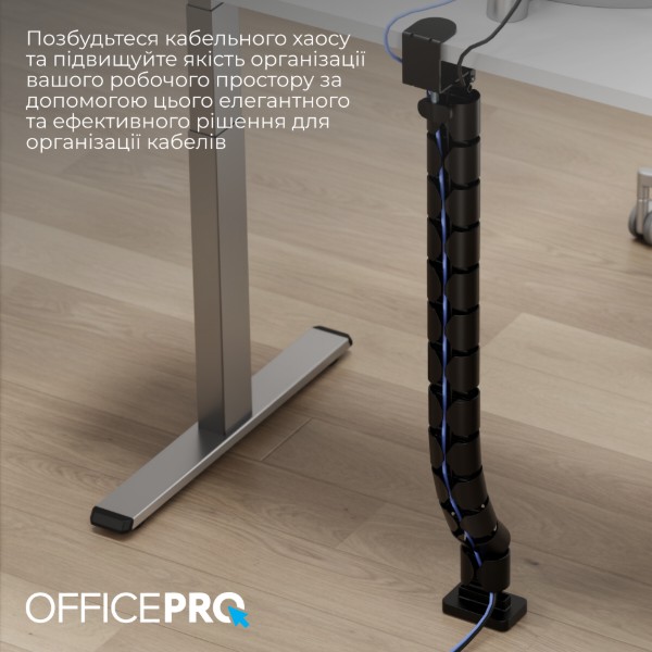 Фото - Органайзер для хранения кабелей OfficePro CM730B Black
