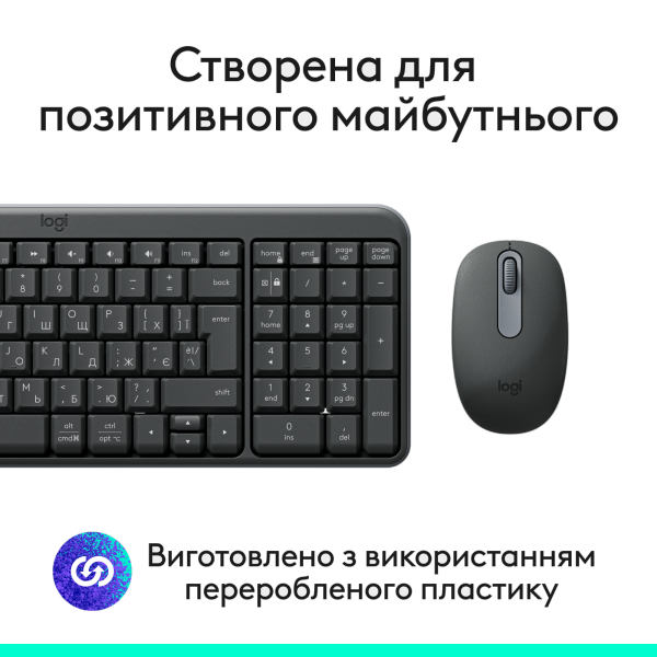 Фото - Клавіатура + миша бездротова Logitech MK250 Wireless Combo Graphite UKR (920-013823)