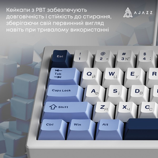 Фото - Клавіатура дротова ігрова Ajazz AK650 Sea Salt switches Blue White Blue (AK650-SS-BWB)