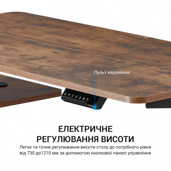 Фото - Стіл комп'ютерний OfficePro ODE119WB