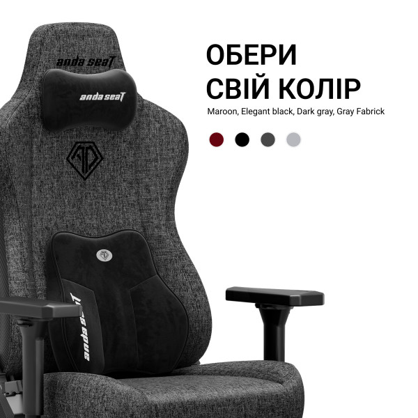 Фото - Кресло для геймеров Anda Seat Kaiser 3E XL Dark Grey Fabric (AD23YC-XL-09-GB-CF-G01)