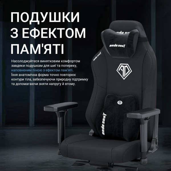 Фото - Крісло для геймерів Anda Seat Phantom 3 XL Dark Gray Fabric (AD18XL-52-GB-F-G01)
