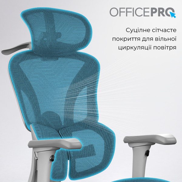 Фото - Кресло офисное OfficePro Elite Grey (OC950G)