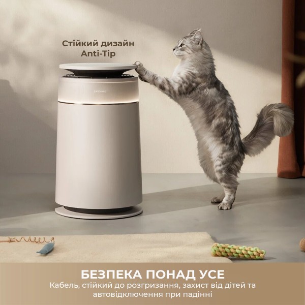 Фото - Очиститель воздуха Dreame FP10 (CVF16A)