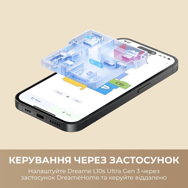 Фото - Робот-пылесос моющий Dreame Bot L10s Ultra Gen 3 (RLL53SE-wh)
