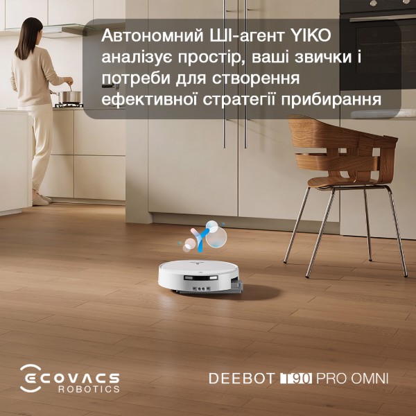 Фото - Робот-пылесос моющий Ecovacs DEEBOT T90 PRO OMNI WHITE (DEX95)