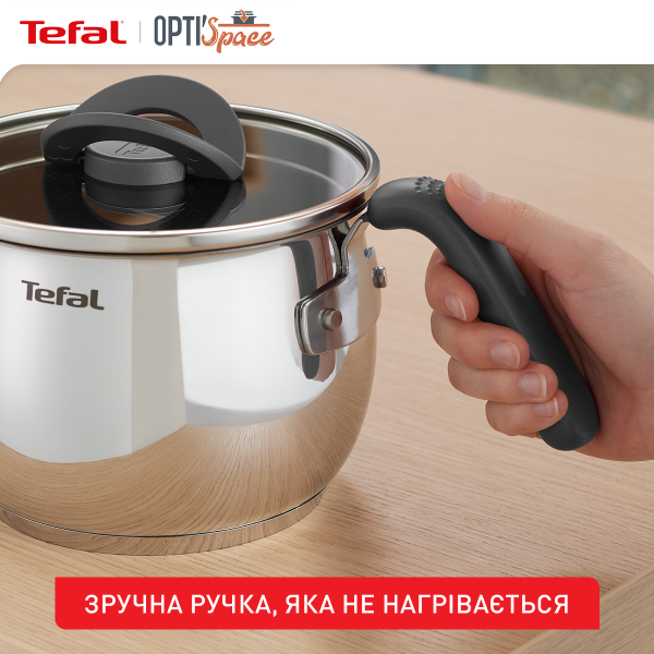 Фото - Каструля Tefal G7371795 Opti'Space  5 в 1 2,5 л