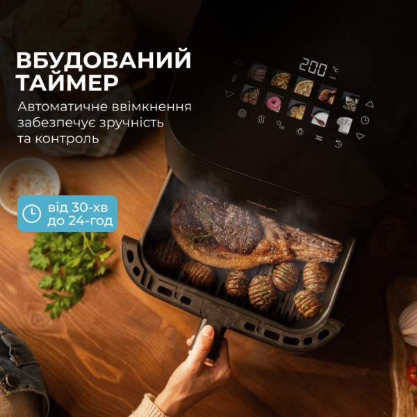 Фото - Мультипечь Cecotec Cecofry&Grill Smokin 4500 (A01 EU01 101134)