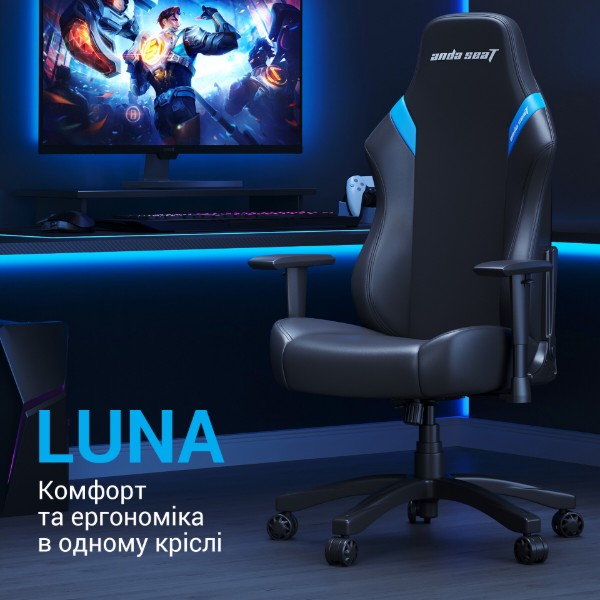 Фото - Крісло для геймерів Anda Seat Luna Size L Black/Blue PVC (AD18-44-BS-PV)