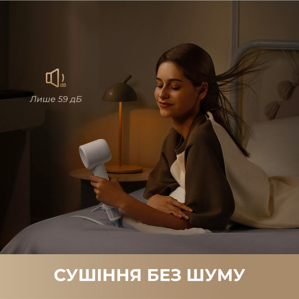 Фото - Фен Dreame Hair Dryer Gleam White (AHD12A-WH)