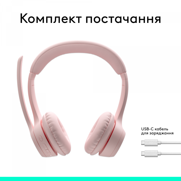Фото - Гарнитура беспроводная Logitech Zone 300 Bluetooth Rose (981-001412)