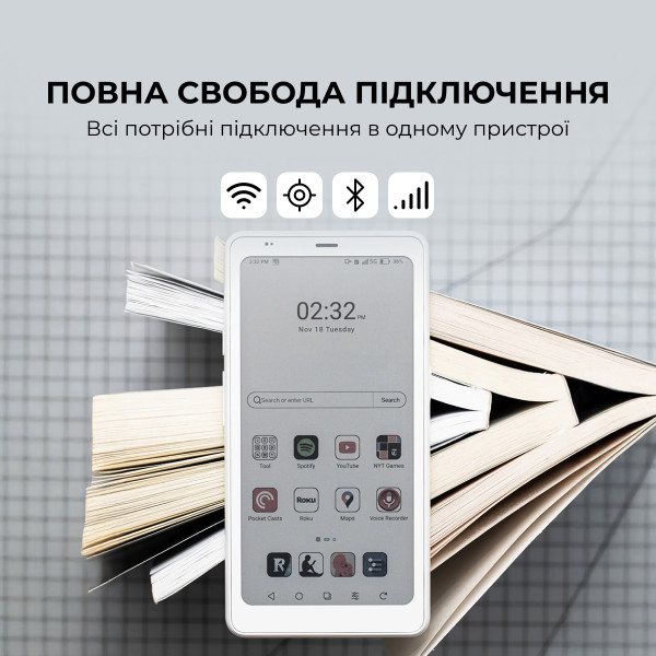 Фото - Електронна книга BOOX Palma 2 Pro White