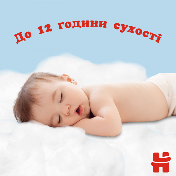 Фото - Одноразові підгузки-трусики Huggies Pants Розмір 5 (12-17 кг), M-Pack для хлопчиків 96 шт. (5029054568163)