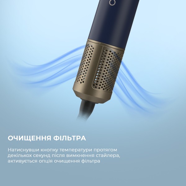 Фото - Стайлер Cecotec Bamba CeramicCare 14in1 AirGlam Blue (CCTC-00253)