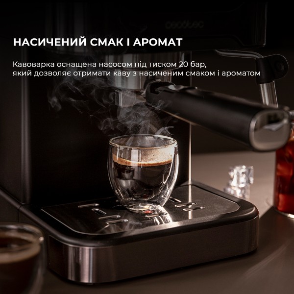 Фото - Кофеварка рожковая Cecotec Power Espresso 20 ColdBrew CCTC-00268
