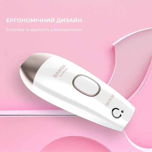 Фото - Фотоэпилятор Cecotec SkinCare IPL Quartz (CCTC-04245)