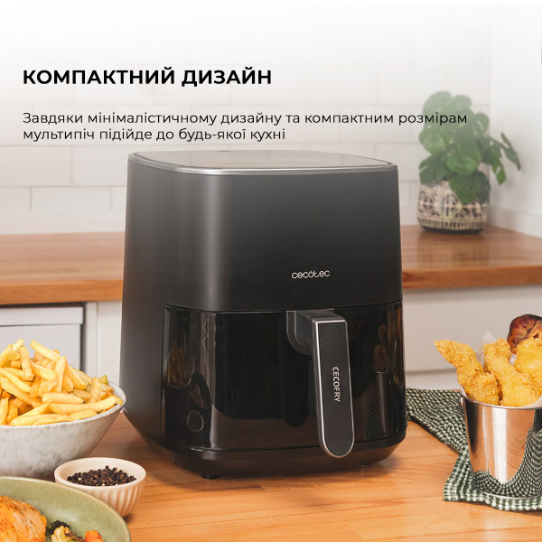 Фото - Уценка - Мультипечь Cecotec Fantastik 5500 (CCTC-04971)
