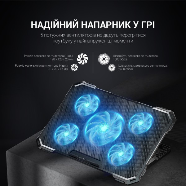 Фото - Підставка під ноутбук охолоджуюча GamePro CP485 Black