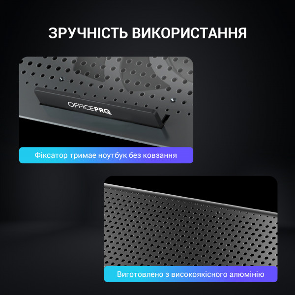 Фото - Подставка под ноутбук охлаждающая OfficePro CP500B Black