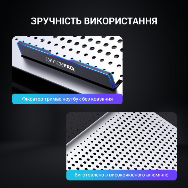 Фото - Підставка під ноутбук охолоджуюча OfficePro CP500S Silver