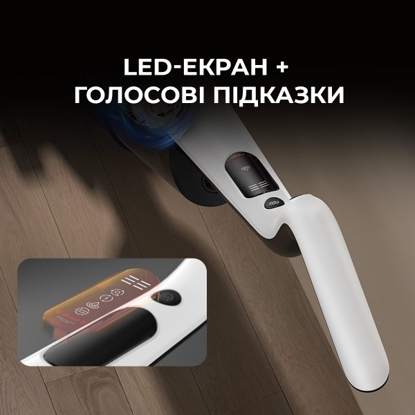 Фото - Пилосос ручний миючий Deerma VX100 (DEM-VX100)