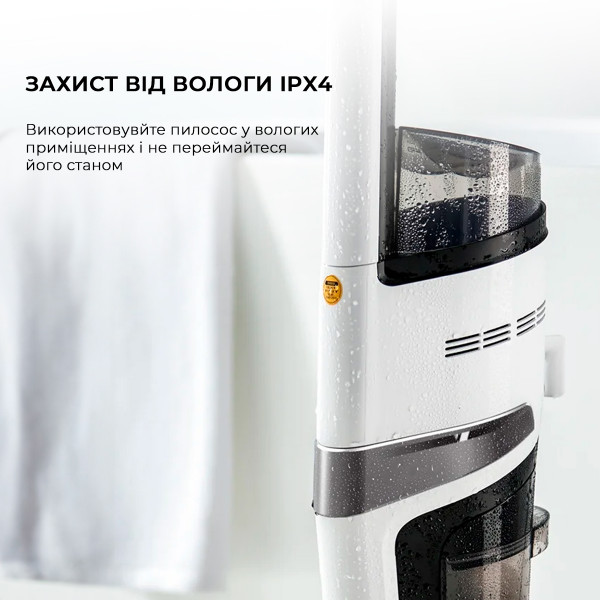 Фото - Пылесос ручной моющий Deerma VX20W (DEM-VX20W)