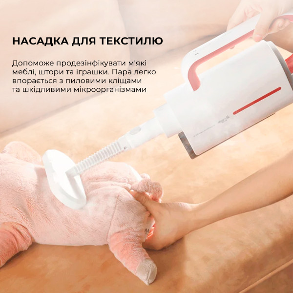 Фото - Пароочиститель Deerma Multi-function Steam Cleaner 1600W White (DEM-ZQ610)