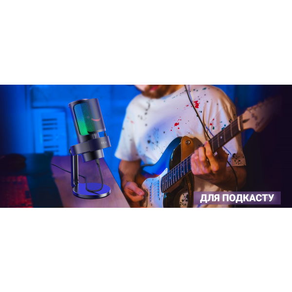 Фото - Микрофон для компьютера проводной Fifine Ampligame A8W White