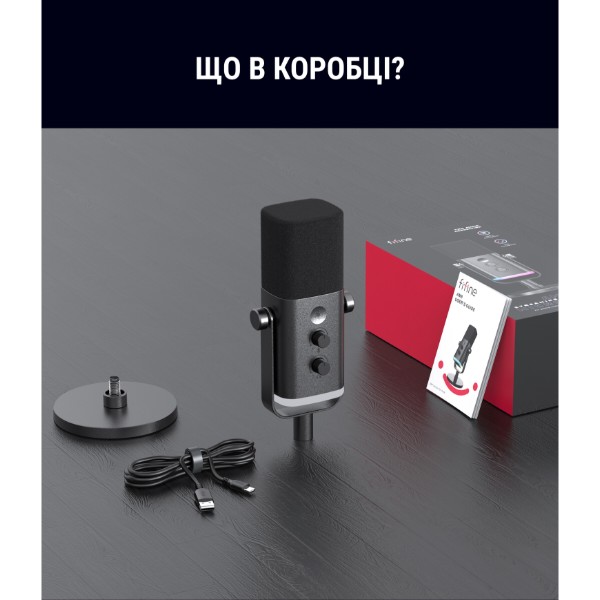 Фото - Мікрофон до комп'ютера Fifine Ampligame AM8