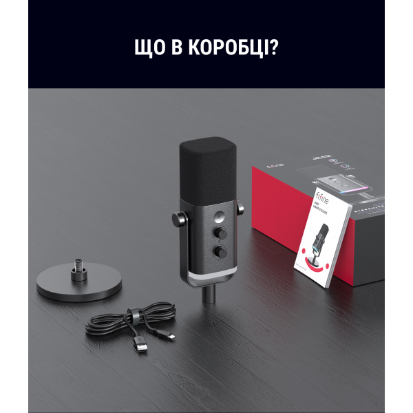 Фото - Микрофон для компьютера проводной Fifine Ampligame AM8