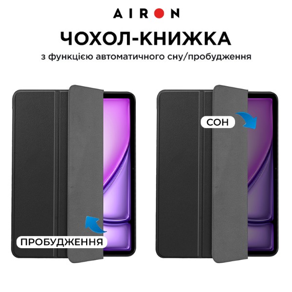 Фото - Чохол для планшету AIRON Premium SOFT for Apple iPad Air 13 2024 із зах. плівкою та серветкою Black (4822352781130)