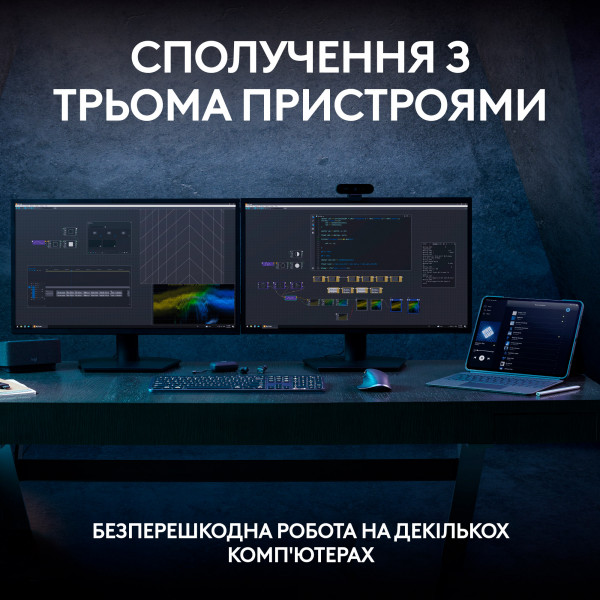 Фото - Клавіатура бездротова Logitech MX Keys S Wireless Graphite (920-011593)