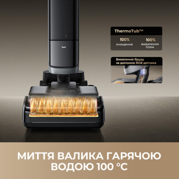 Фото - Пылесос ручной моющий Dreame H15 Pro Heat (HHR48A)