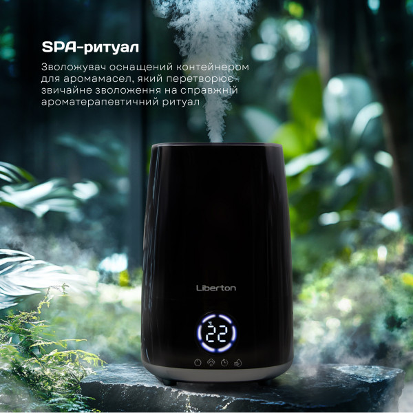 Фото - Зволожувач повітря Liberton LAH-5801