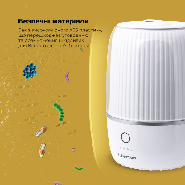 Фото - Увлажнитель воздуха Liberton LAH-5803