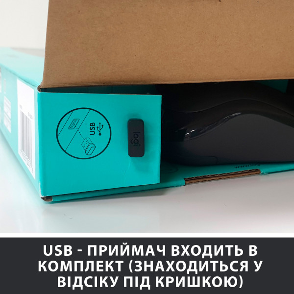 Фото - Клавіатура + миша бездротова Logitech MK270 UA (920-004508)