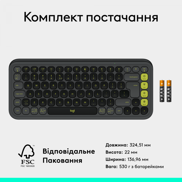 Фото - Уцінка - Клавіатура бездротова Logitech POP Icon Keys Graphite UKR (920-013157)