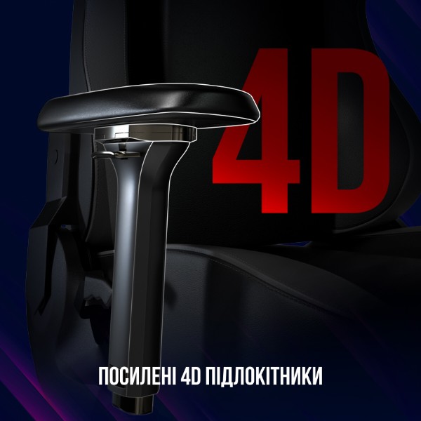 Фото - Кресло для геймеров Lorgar Base 311 Black Grey (LRG-CHR311BGY)