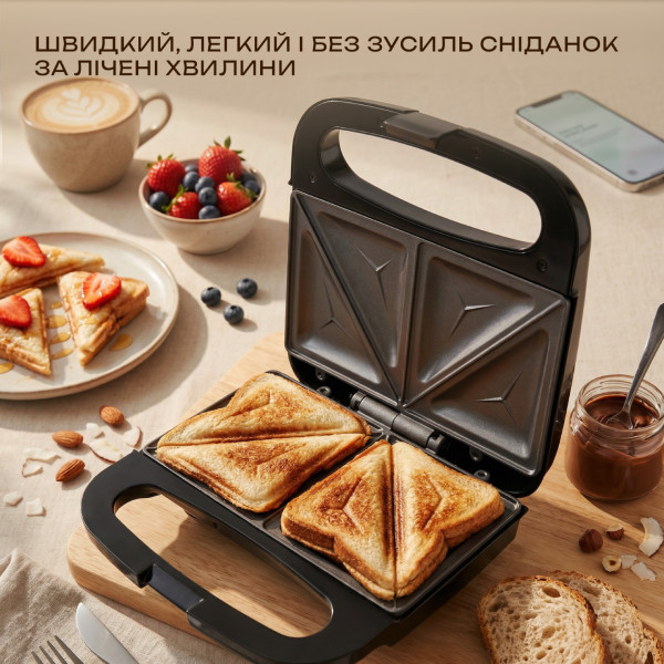 Фото - Бутербродниця Liberton LSM-5109