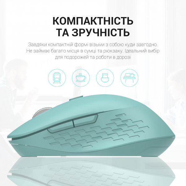 Фото - Мышь беспроводная OfficePro M230M Silent Click Wireless Mint (M230M)