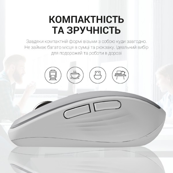 Фото - Мышь беспроводная OfficePro Gray (M267G)