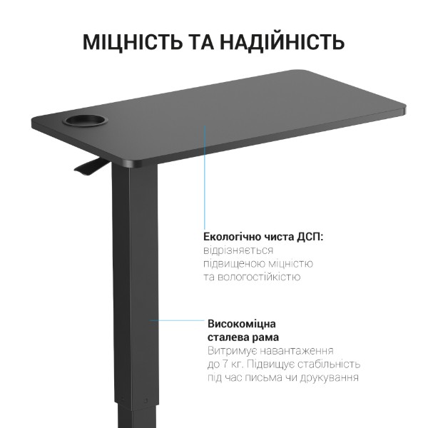 Фото - Стіл комп'ютерний OfficePro ODM366BK Black