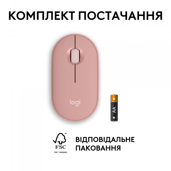 Фото - Миша бездротова Logitech Pebble Mouse 2 M350s Rose Bluetooth (910-007014)