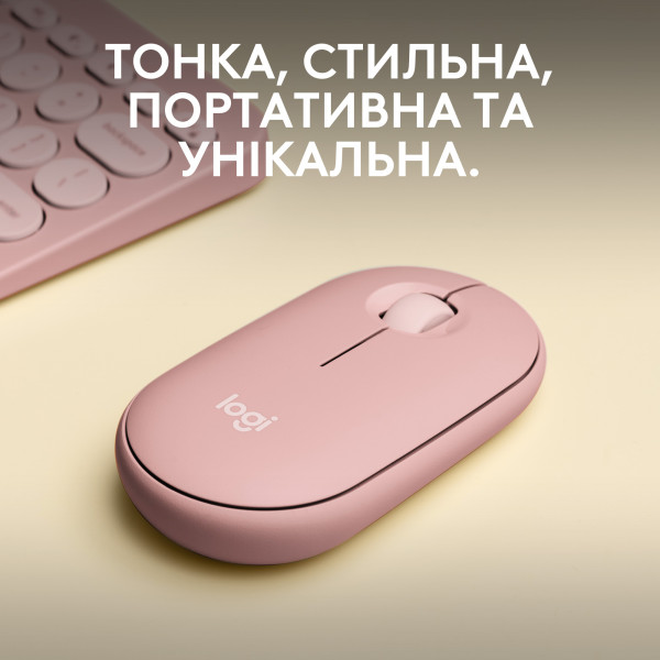 Фото - Миша бездротова Logitech Pebble Mouse 2 M350s Rose Bluetooth (910-007014)