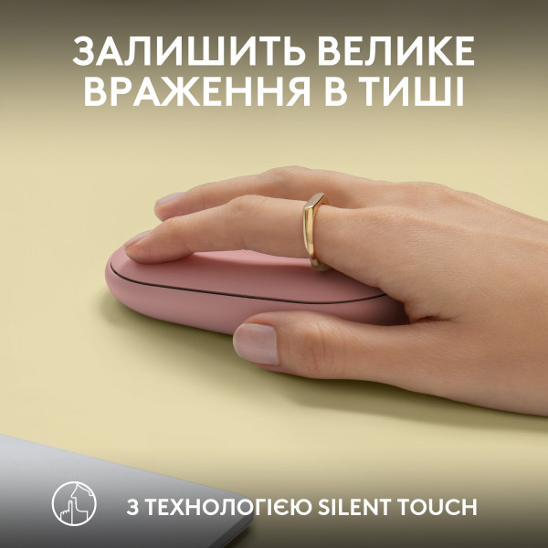 Фото - Миша бездротова Logitech Pebble Mouse 2 M350s Rose Bluetooth (910-007014)