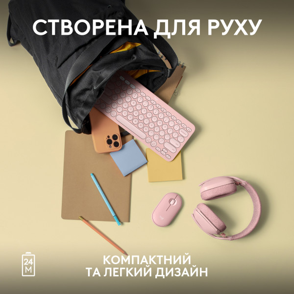 Фото - Миша бездротова Logitech Pebble Mouse 2 M350s Rose Bluetooth (910-007014)