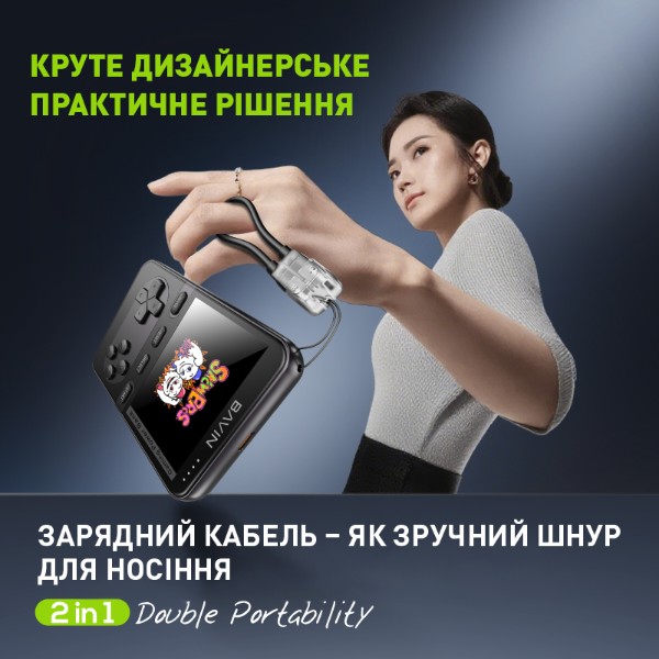 Фото - Батарея мобильная Bavin PC1200S 5000 mAh GAMING 20W Black (Y-PC1200S BK)