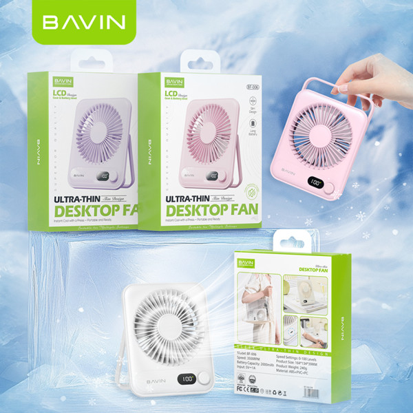 Фото - Вентилятор портативний Bavin BF-006 PK