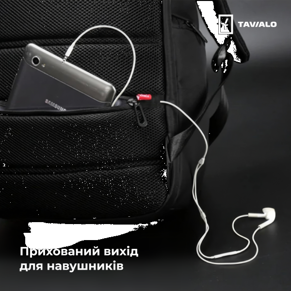 Фото - Рюкзак для ноутбуку Tavialo Smart TB20 20 л Black (TB20-124BL)