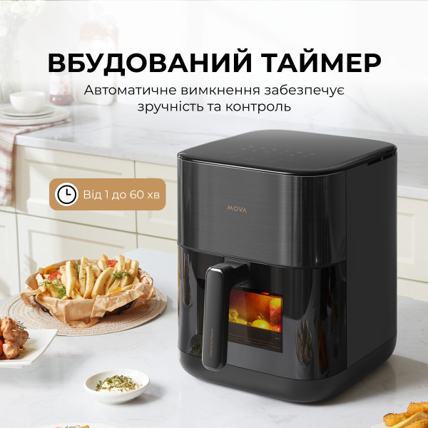 Фото - Мультипечь Mova FD10 Pro Black (VFF12A-BL)